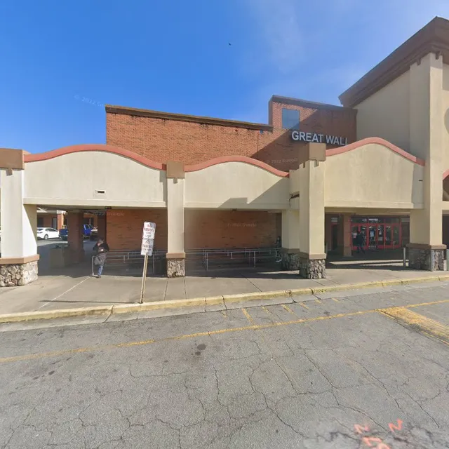 Great Wall Health & Beauty