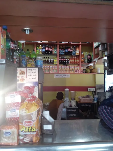 Jai Maa Confectioners