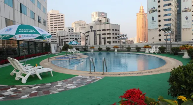 The Panglin Hotel Shenzhen