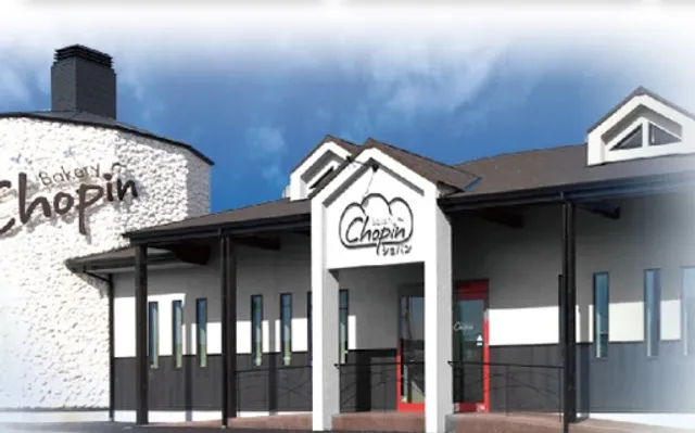 Bakery Chopin Minowahonten