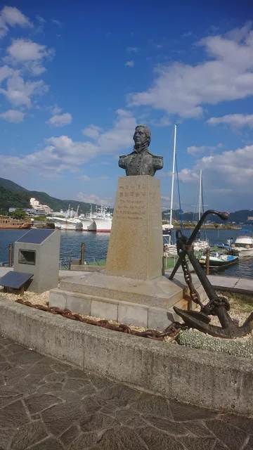 Admiral Perry's Arrival Memorial Stone