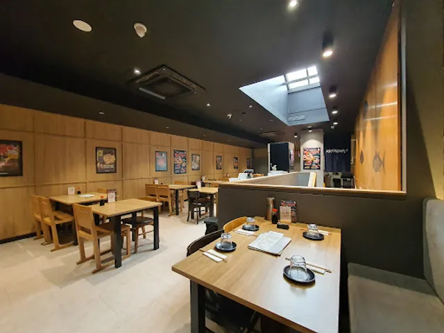 Mikazuki Chatswood