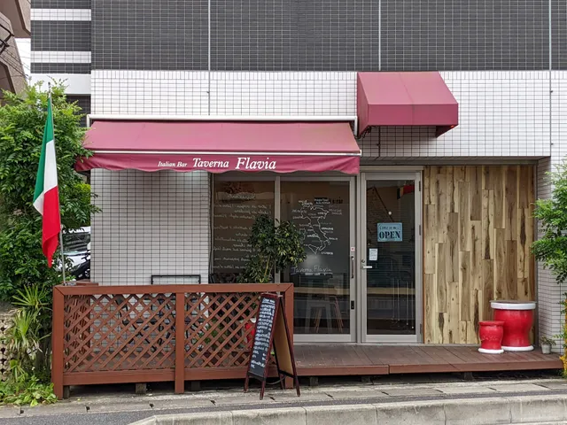 Itarian Bar Taverna Flavia