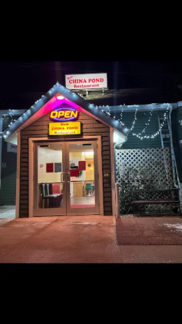 New China Pond Restaurant