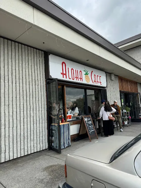 Aloha Cafe