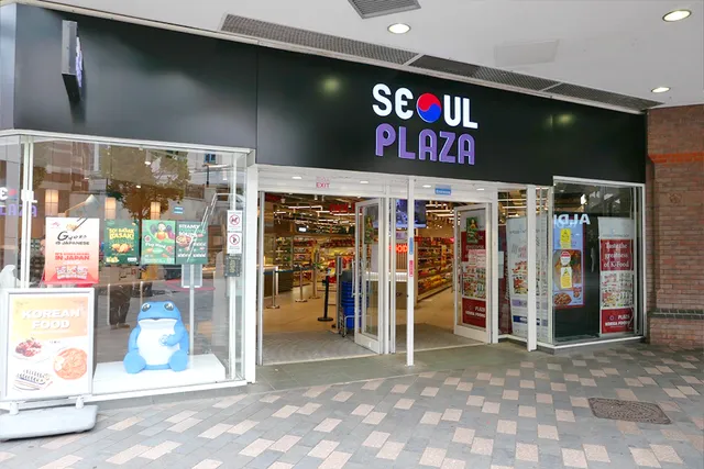 Seoul Plaza