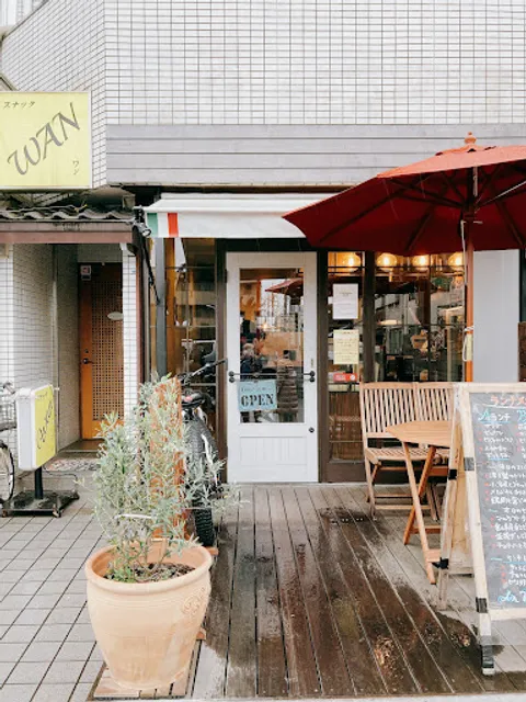 Osteria il Bancone da Massimo