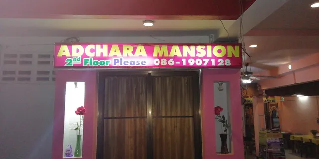 Adchara Mansion