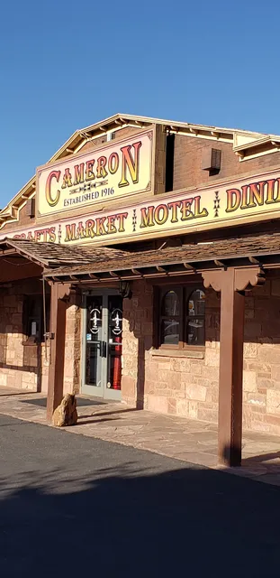 Cameron Trading Post Gift Shop