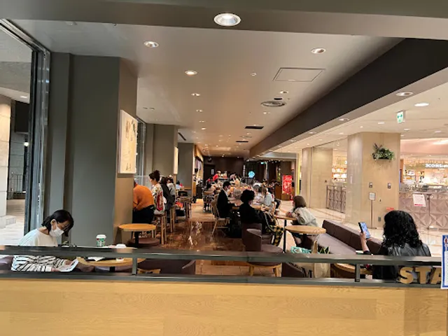 Starbucks Coffee - Kumamoto New-S