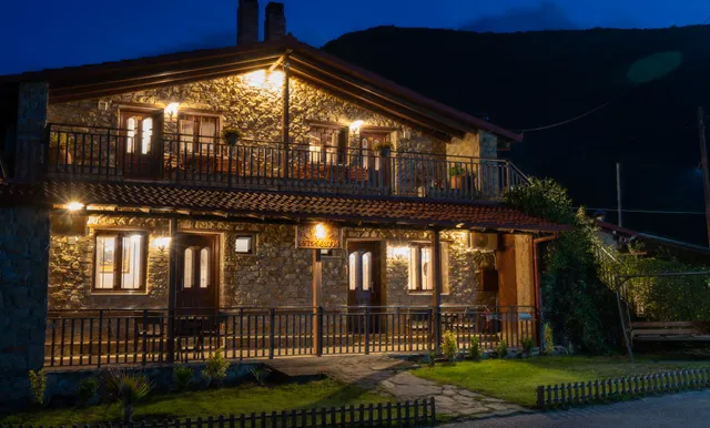 Παραδοσιακός Ξενώνας Ραχάτι