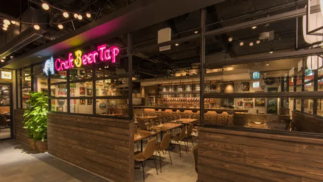 Craft Beer Tap Akihabara Station Front Shop