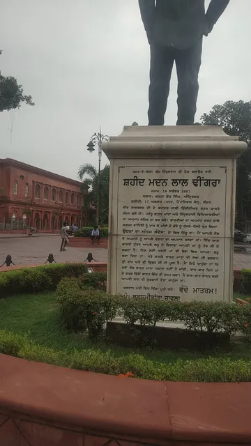 Shri Guru Teg Bahadur Niwas