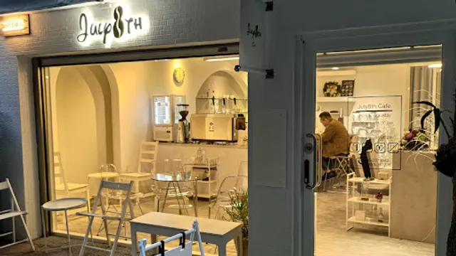 July 8th Cafe
