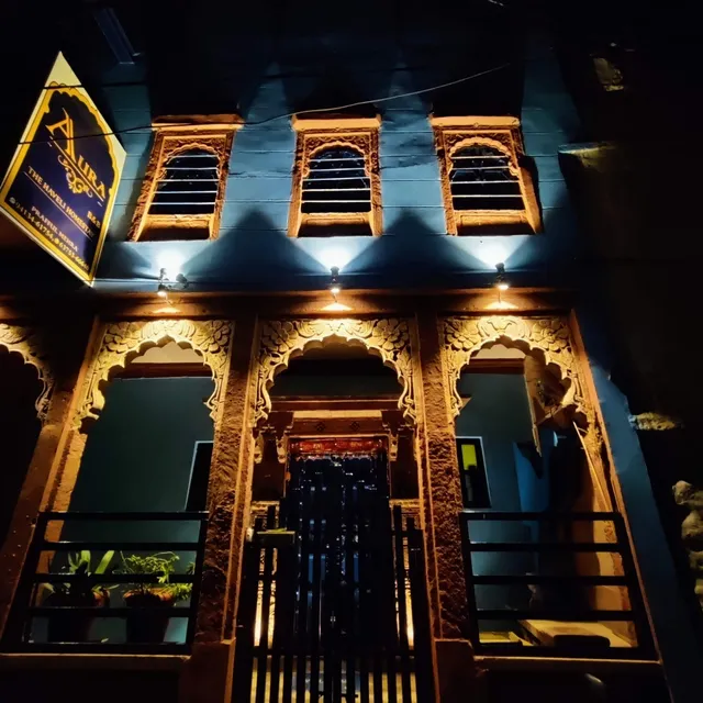 Aura B&B- The Haveli Homestay