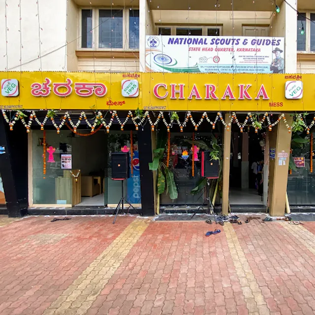 Charaka Mess