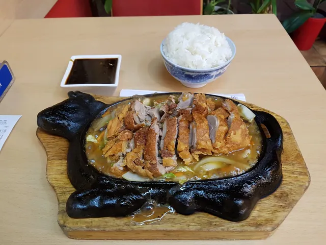 Kuchnia Orientalna Kim Long