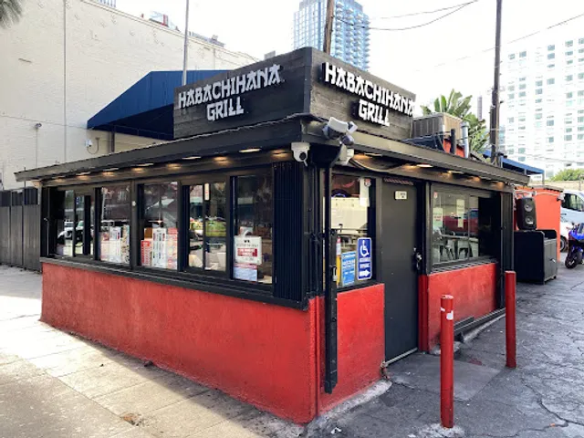 HABACHIHANA GRILL