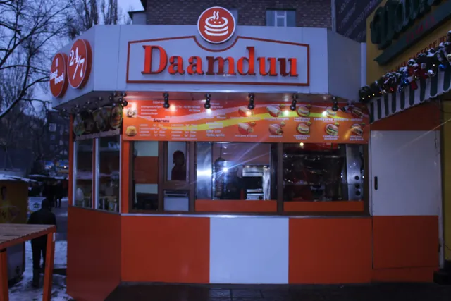 Daamduu Fast Food