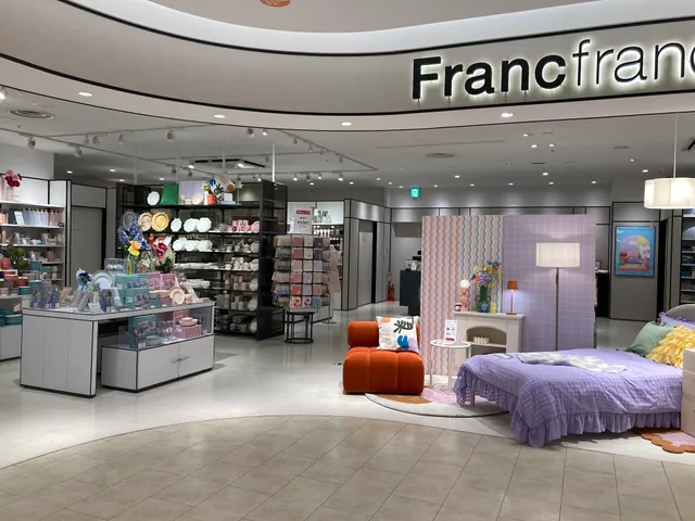 Francfranc Shinshizuokasenobaten