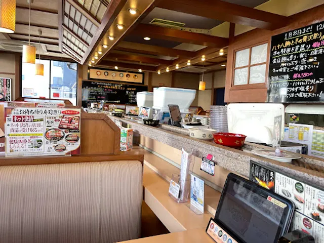 Nigirinotokubee Tokoten