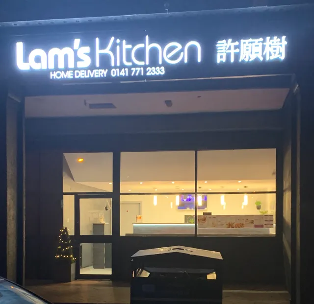 Lams Kitchen Chinese Takeaway Easterhouse