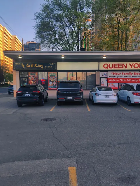 Grill King 庄里瞧瞧