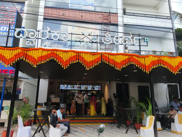 Dwarka Thirtha Pure Veg Restaurant