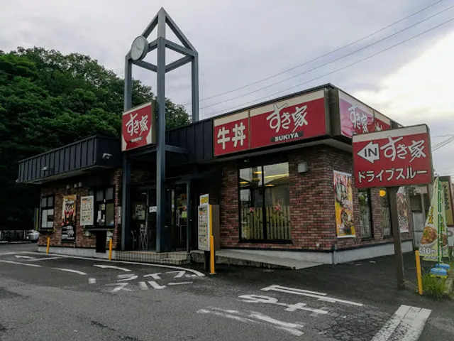 Sukiya