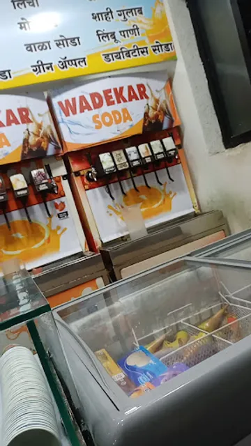 WADEKAR SODA SHOP