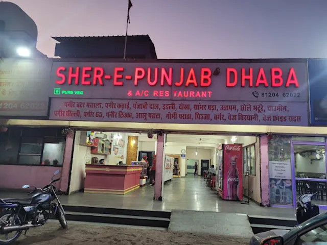 Sher-E-Punjab Dhaba
