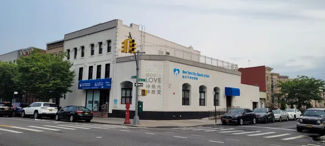 New York City Church of God