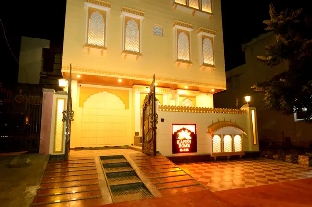 Kapish Home - All Pure Veg.