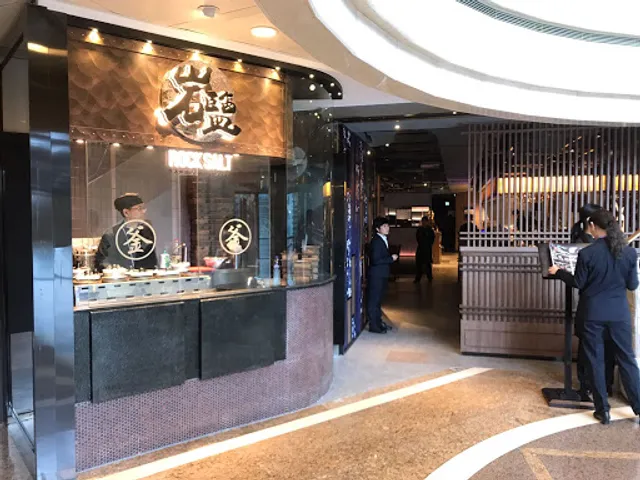 Rock Salt Japanese Restaurant (Causeway Bay)