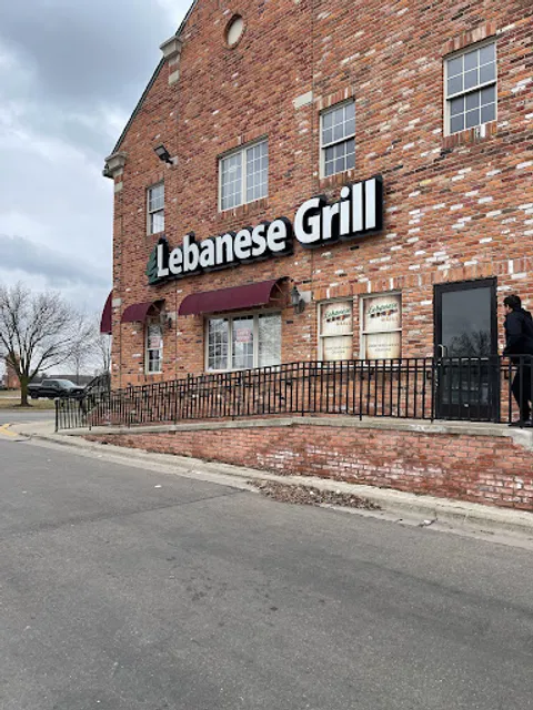 Lebanese Grill
