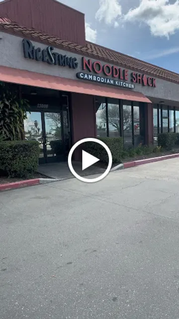 RiceString Noodle Shack