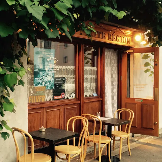 Bistrot Petite Région