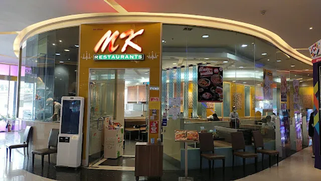 MK Restaurants เอสพลานาดแคราย