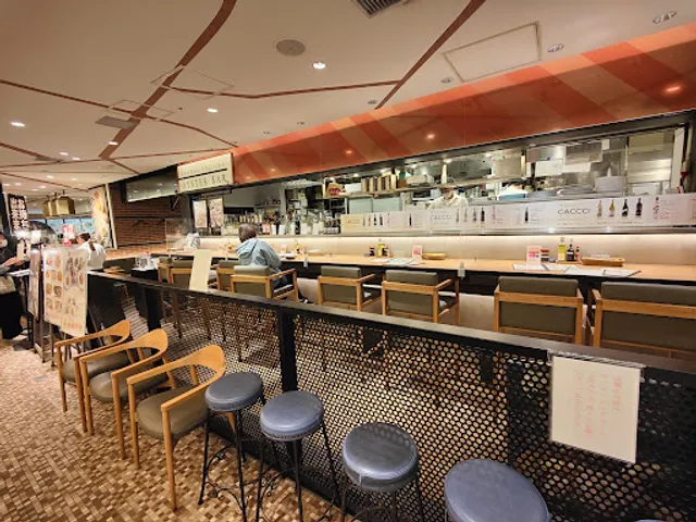 Sendai Station Oyster Bar