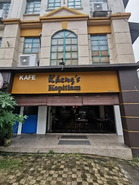Kheng's Kopitiam Kota Kemuning