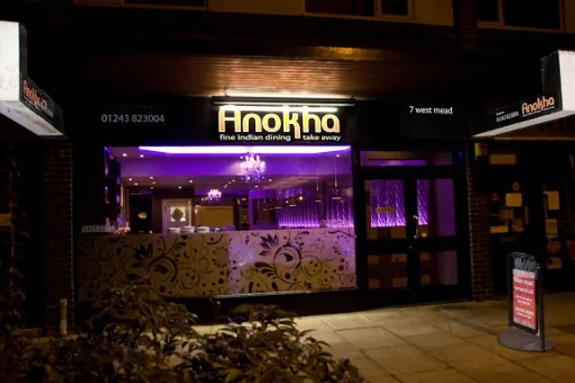 Anokha Indian Restaurant & Takeaway