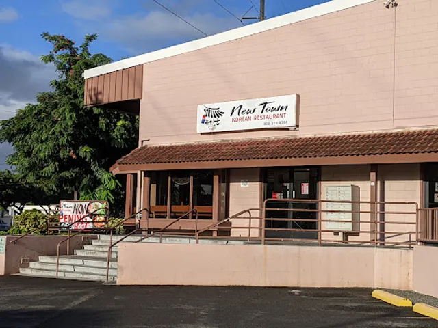 Newtown Korean Restaurant