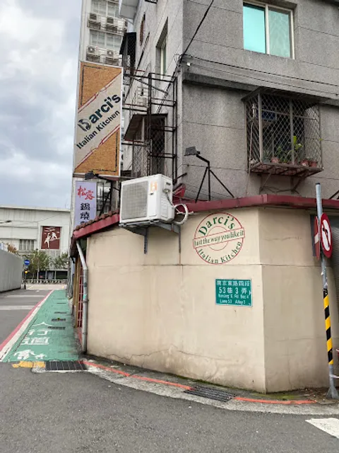 Darci's Italian Kitchen