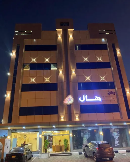 Corner Mayoral Furnished Residential Units