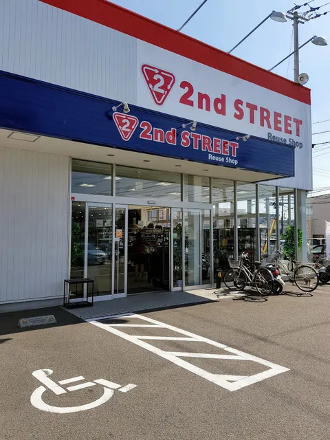 2nd Street Matsuyama Chuo