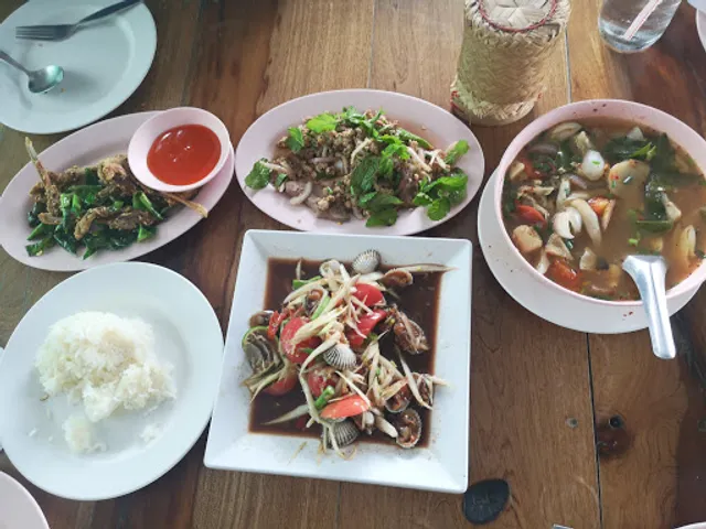 ส้มตำ บ้านส้ม