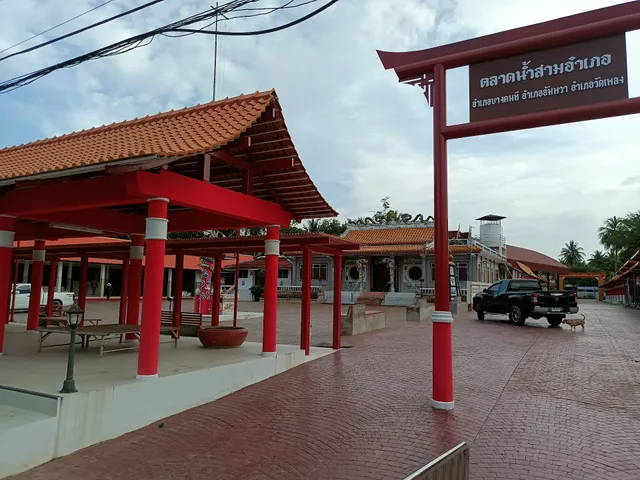 Khlong Bang Nang Hai Floating Market