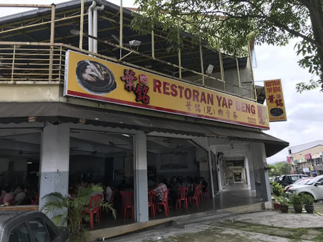 Restoran Yap Beng