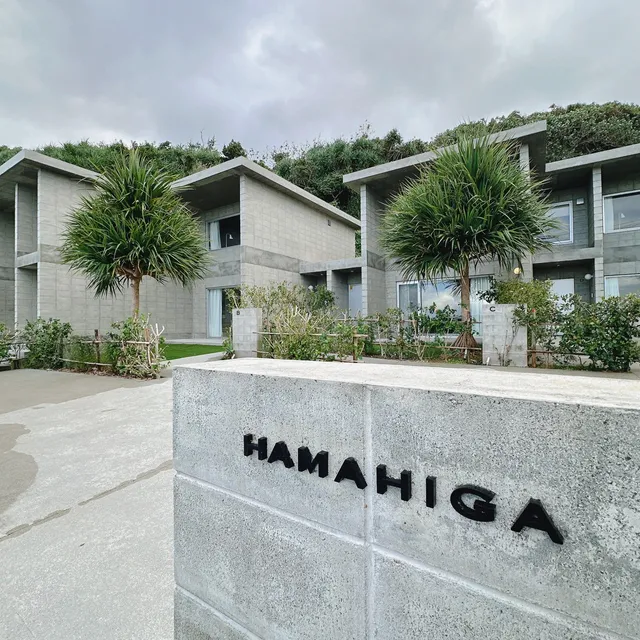 h villa hamahiga