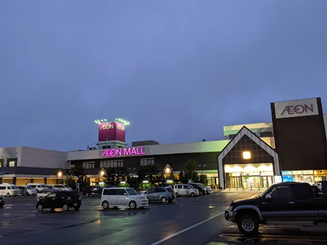 KFC AEON MALL Shimoda store